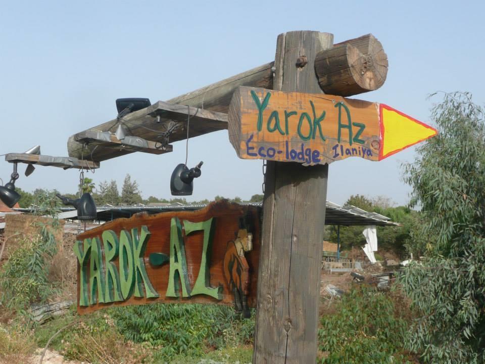 Yarok Az - Ecolodge Farm Ilaniya Extérieur photo